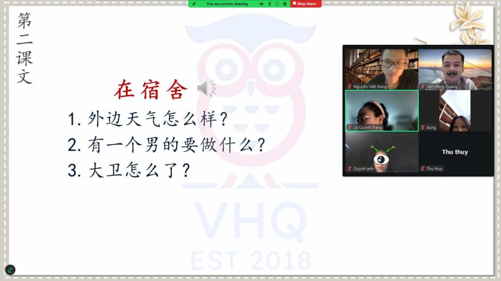 Những giờ học thú vị